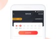博系体育平台中心版V53.19.258.129ios版本-推荐