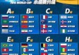 中国·best365英国在线体育绿色版V94.50.296.24安卓版本-推荐