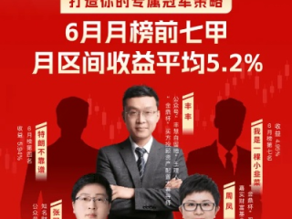 精选：金鼎国际官方网站 ㊙️、✅精选：金鼎国际官方网站 V6.14.9✅✅✅