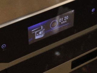 U8国际app地址㊙️ ✅🈷️U8国际app地址 V5.37.2㊙️