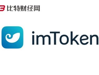 im冷钱包下载✅｜🈷️im token 冷钱包