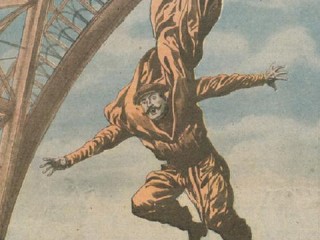 疯狂飞艇官网✅- 疯狂飞艇是哪个地方