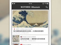 红桃棋牌官方网站入口免费版V26.68.110.228苹果版本-推荐