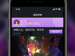 m.500.com免费版V78.21.42.10苹果版本-好用