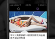解析：金鼎国际集团网站 ㊙️：✅ 解析：金鼎国际集团网站 V2.28.11✅✅✅