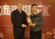 实证：乐鱼电竞棋牌 ㊙️、✅实证：乐鱼电竞棋牌 V9.4.15✅✅✅