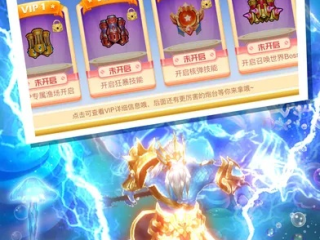 捕鱼大奖赛微信版绿色版V71.23.188.263ios版本-推荐