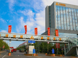 中国·太阳成集团tyc9728,中国·太阳成集团tyc9728 V7.46.3绿色纯净版／安卓通用版