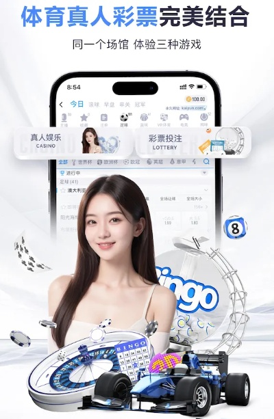 大乐透预测赢钱的吉彩家娱乐中心版V23.21.164.279安卓系统版本-推荐