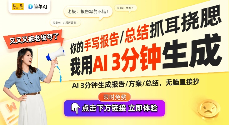 SA视讯平台✅_🈷️bevictor伟德平台