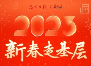 耀彩网welcome✅_🧧耀彩网首页.dafac.中国 耀彩网welcome✅_🧧耀彩网首页.dafac.中国