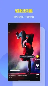 78m威九国际集团网址,78m威九国际集团网址 V7.18.5绿色纯净版／安卓通用版