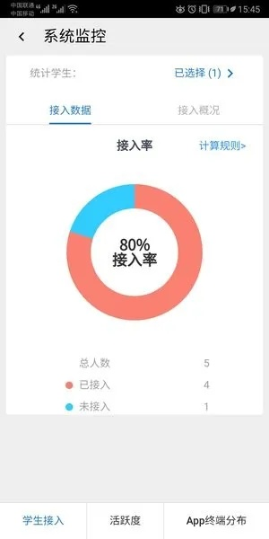 G22恒峰官方网站,G22恒峰官方网站 V9.3.12IOS/安卓版/手机最新版 G22恒峰官方网站,G22恒峰官方网站 V9.3.12IOS/安卓版/手机最新版