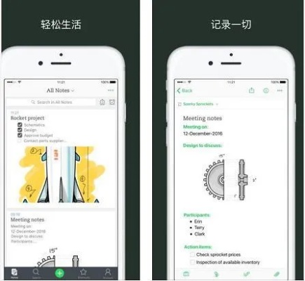JQK开元官方网站-开元97ky,JQK开元官方网站-开元97ky V9.4.23IOS／Android通用版／手机APP