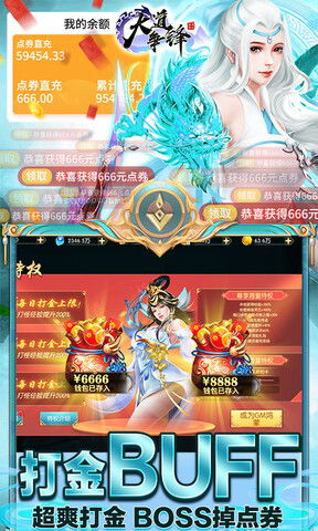 银河集团(galaxy·China)官方网站,IOS／安卓版／手机最新版 银河集团(galaxy·China)官方网站 V8.16.4