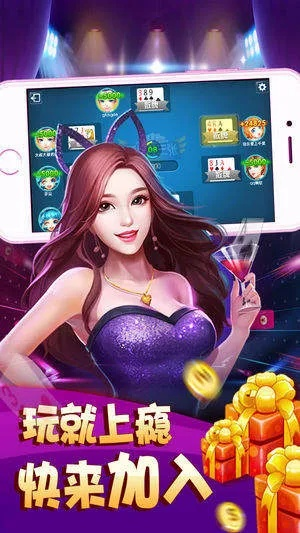 星空娱乐中心版V40.69.46.258安卓版本-好用 星空娱乐中心版V40.69.46.258安卓版本-好用