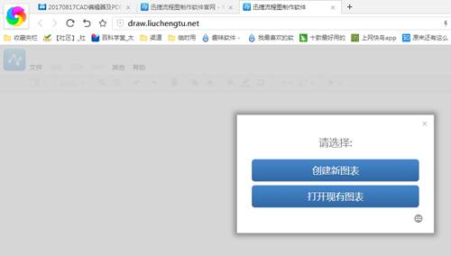 九游下载app中心版V4.17.289.4安卓版本-好用 九游下载app中心版V4.17.289.4安卓版本-好用