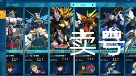 德赢vwin8868最新版本V32.18.12.215安卓版本-推荐
