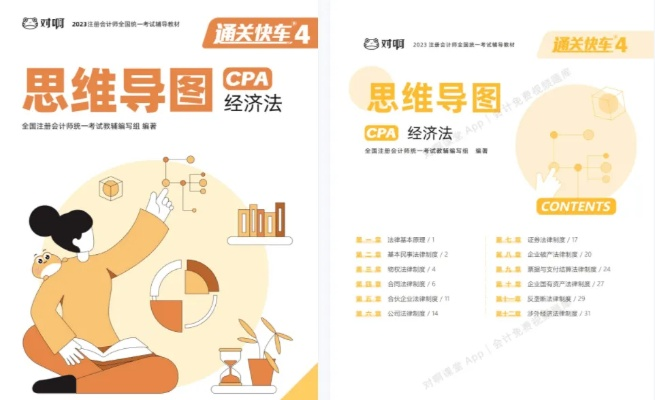 六盒宝典资料大全中心版V64.68.168.94ios版本-推荐
