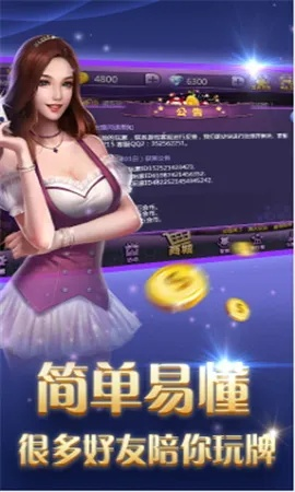 JDB电子花开富贵 ㊙️,🈷️JDB电子花开富贵 V9.5.12✅