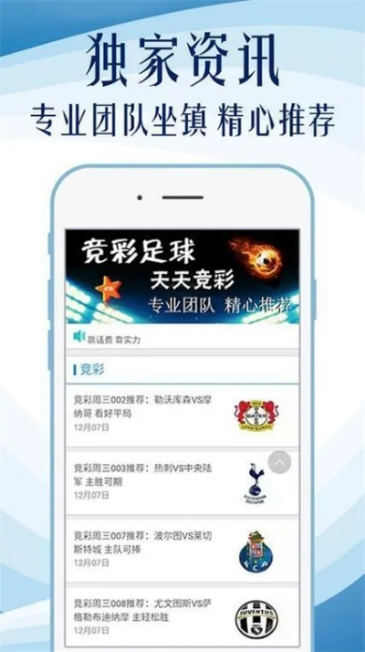 U8国际国际平台 ㊙️、✅U8国际国际平台 V9.4.27