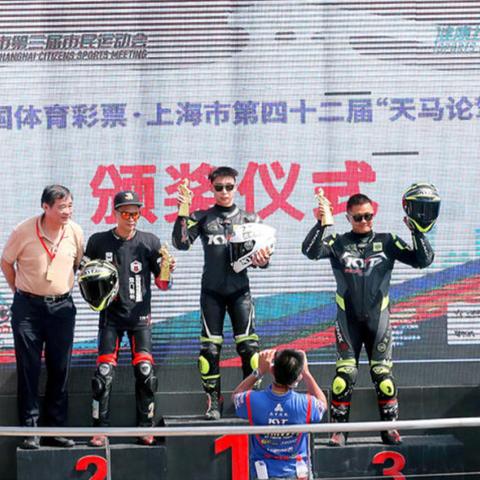 极速赛车彩票网中心版V91.87.264.62ios版本-推荐 极速赛车彩票网中心版V91.87.264.62ios版本-推荐