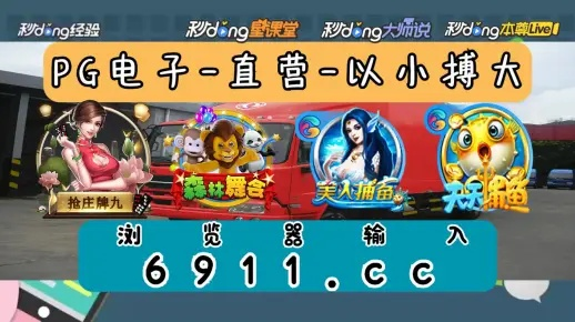 AG恒峰国际平台 ㊙️,✅AG恒峰国际平台 V6.12.5✅ AG恒峰国际平台 ㊙️,✅AG恒峰国际平台 V6.12.5✅