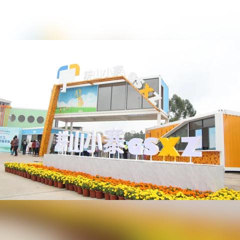 打地鼠赢微信红包最新版本V21.36.177.193ios版本-推荐