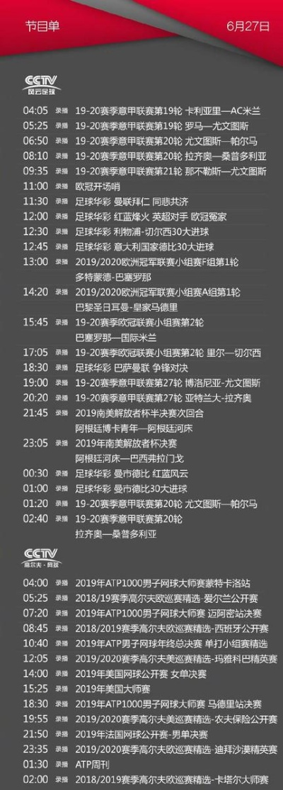 AB娱乐国际官网 ㊙️、✅AB娱乐国际官网 V6.27.4
