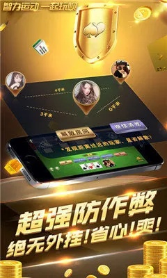 林肯娱乐招商65551q免费版V63.62.282.239苹果版本-好用